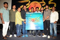Jai Sena Movie Press Meet